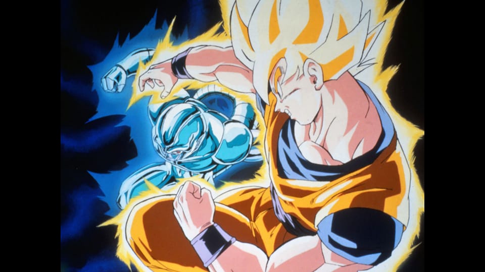 ドラゴンボールZ 激突!! 100億パワーの戦士たち